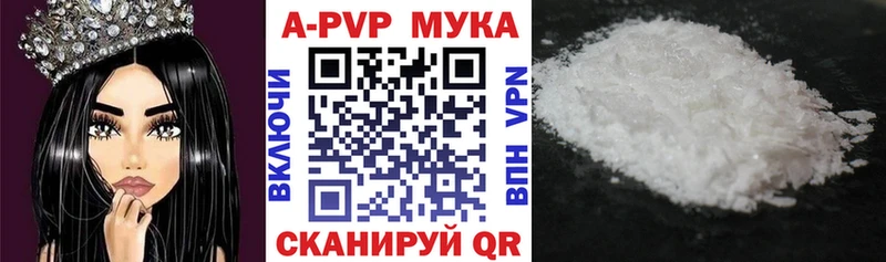 АМФЕТАМИН Рудня