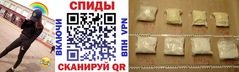 Купить где  Рудня  АМФЕТАМИН 98% 
