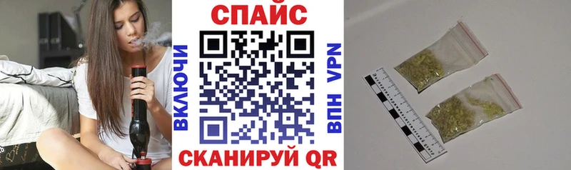 БУТИРАТ 1.4BDO  Купить где  Рудня 
