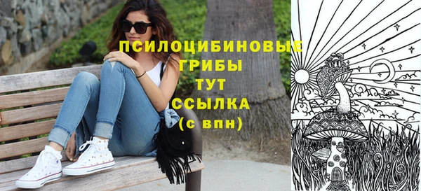 кокаин колумбия Бородино