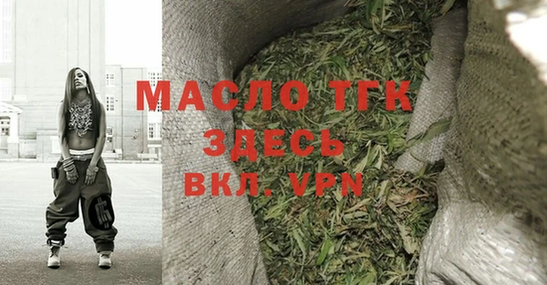 кокаин колумбия Бородино