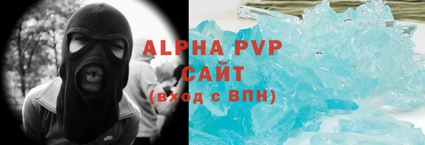 кокаин колумбия Бородино