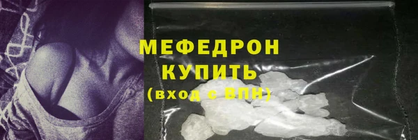марки lsd Бугульма