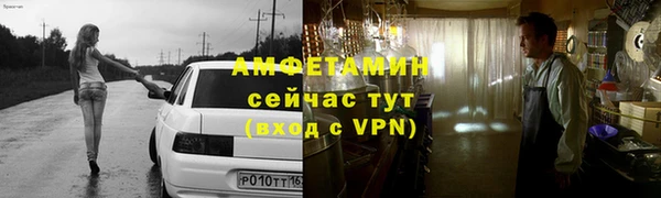 хмурый Бронницы