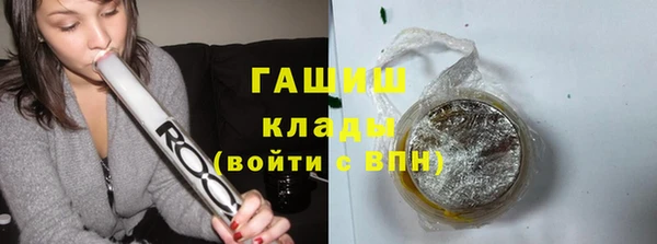 хмурый Бронницы