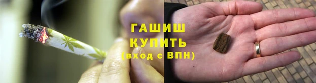 марки lsd Бугульма