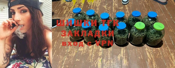 хмурый Бронницы