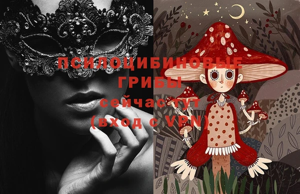 кокаин колумбия Бородино