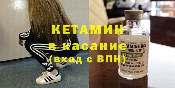 хмурый Бронницы