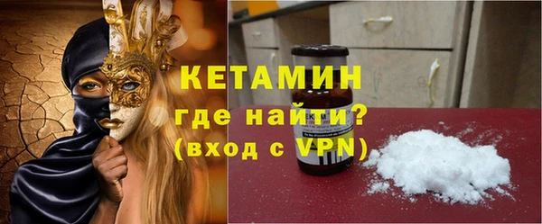 марки lsd Бугульма