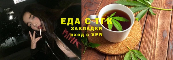 кокаин колумбия Бородино